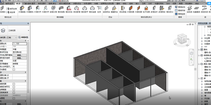 bimspace2020快速轴网生墙功能如何使用?