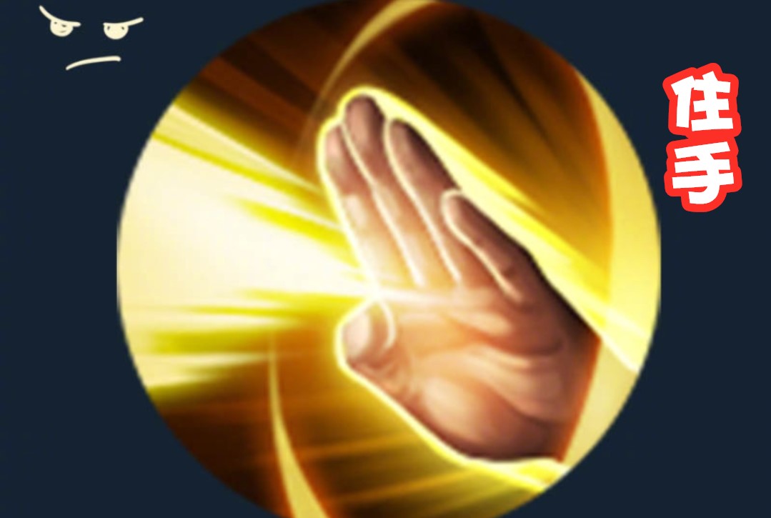 原创王者荣耀:看技能图标猜英雄,能把被动技能图标也记住的是才大神