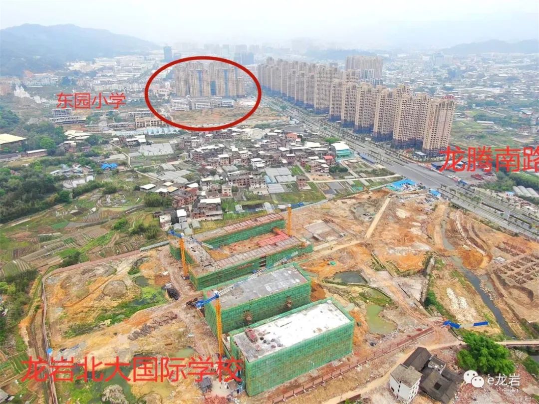 又一座小学主体完工三所名校将重塑龙岩南部新城