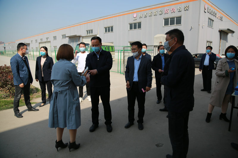 2020年3月20日河南省郏县县委副书记,县长王景育一行前来铺铺旺集团