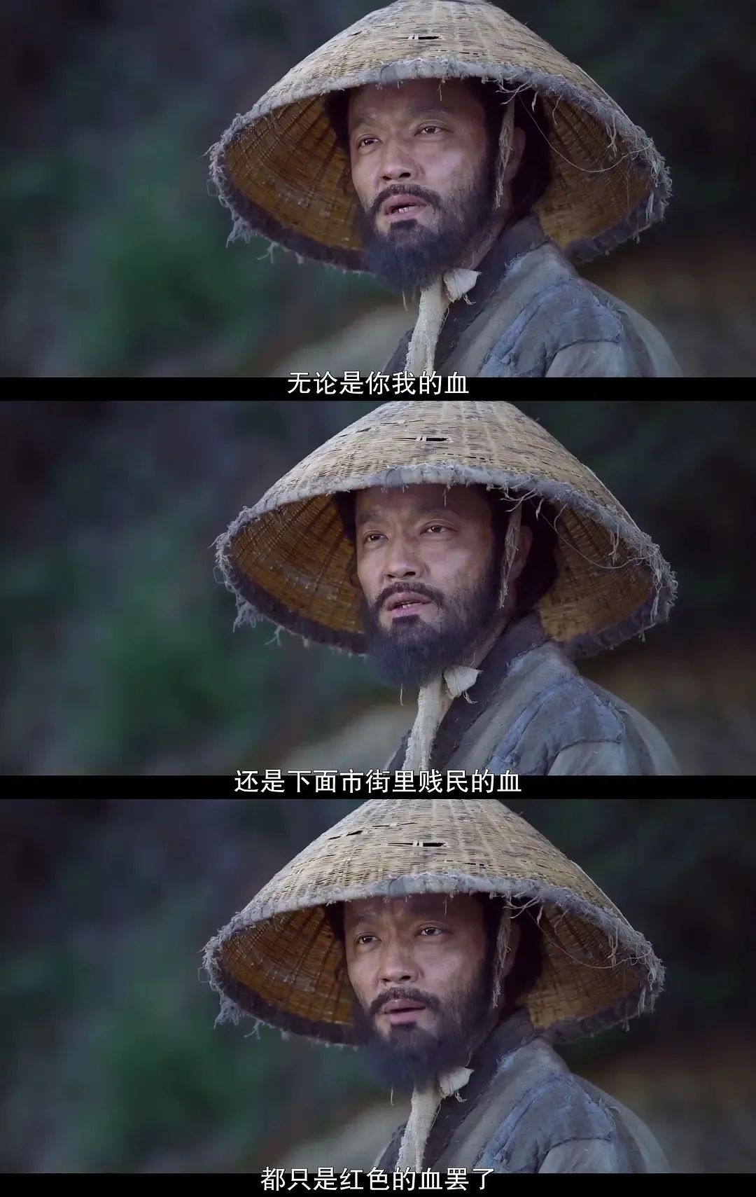 《王国》| 悲情世子屠龙者拒绝成为恶龙