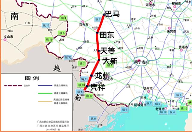 天等至巴马高速公路图图片