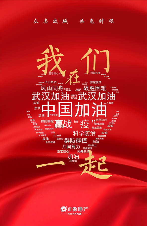 大连,清零|他们依然坚守在战"疫"一线_疫情