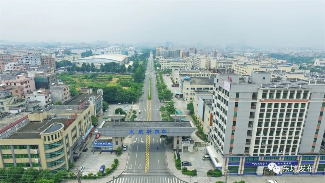 富强电子有限公司上榜2019年度东莞市主营业务收入前20名企业