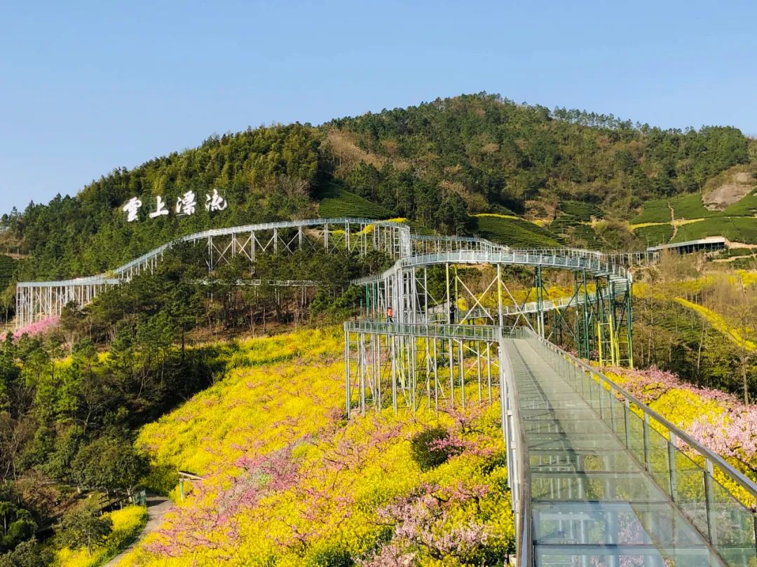 湖州城山沟景区图片