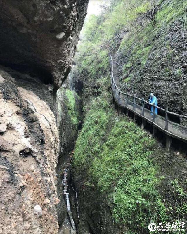 中國版的東非大裂谷皖西大裂谷