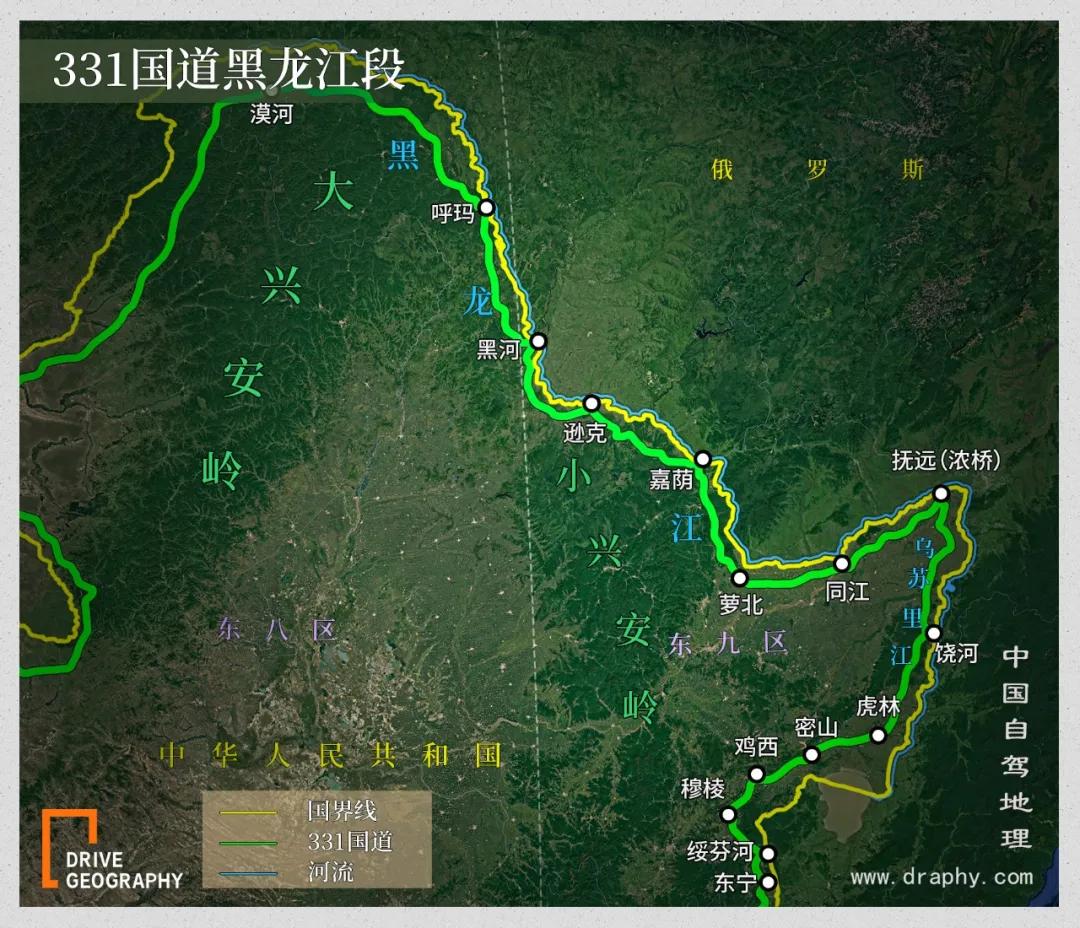 331国道会先来到东宁,这段路分割了老爷岭东北虎国家级自然保护区缓冲