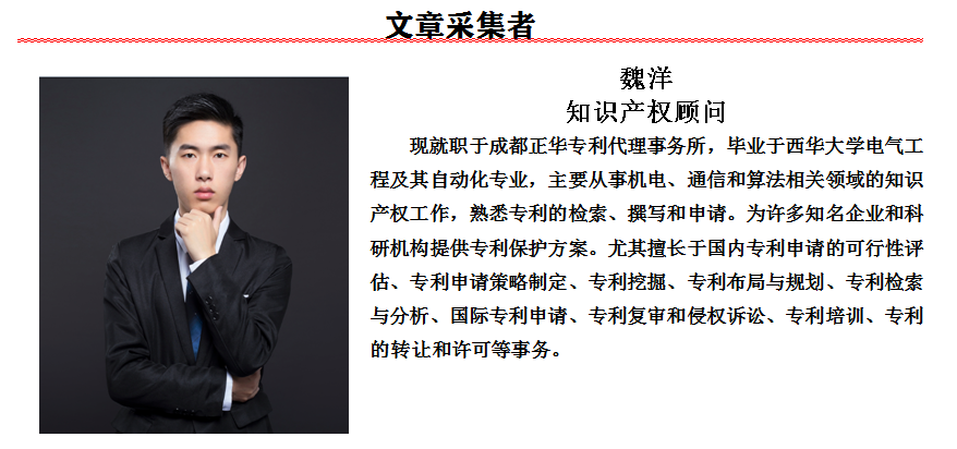 本文章仅用于学习,不用作商业宣传用途,内容仅代表作者本人的观点,本