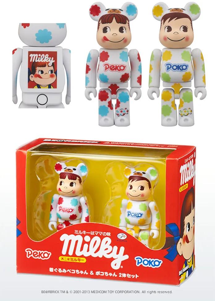 不二家的小女孩peko酱