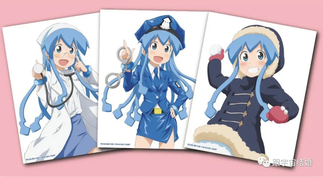 原来乌贼娘不是乌贼正确翻译应该是鱿鱼娘跟宇宙结婚