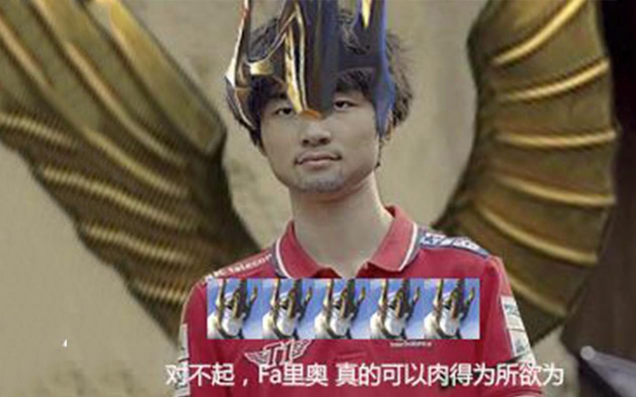 加里奥终于迎来增强测试服更新加强大招属性faker笑出声