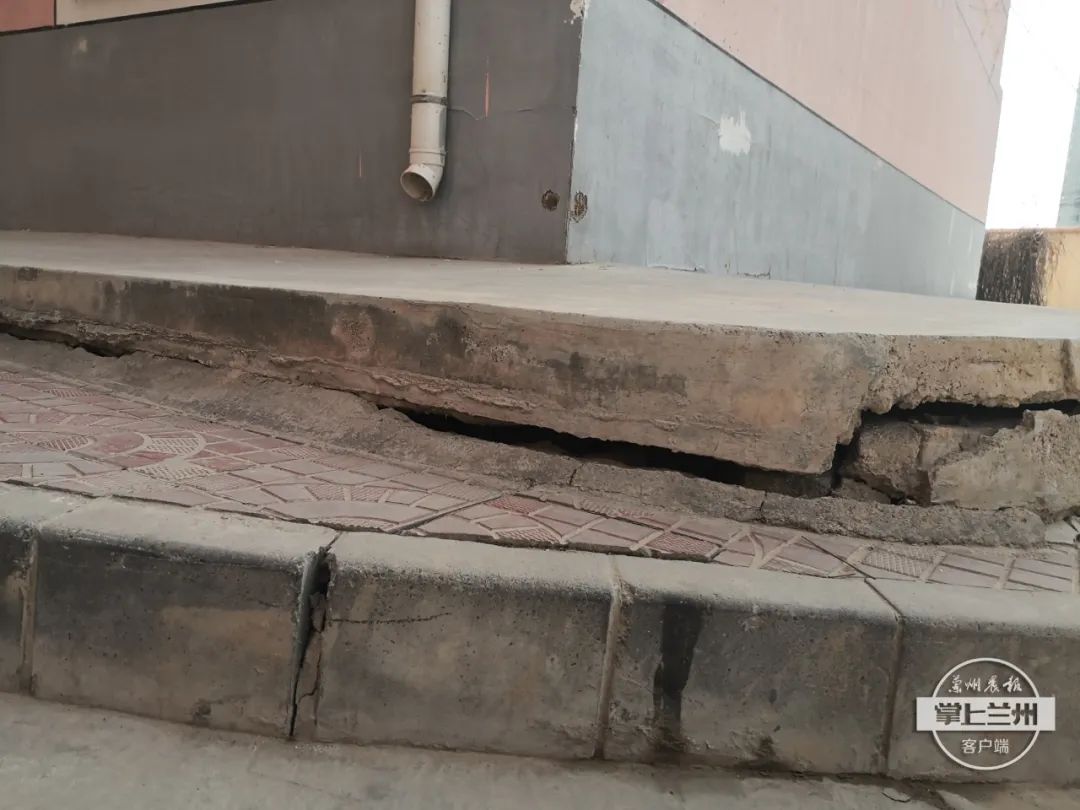 兰州黄河北大砂坪这个小区部分楼地基出现下沉
