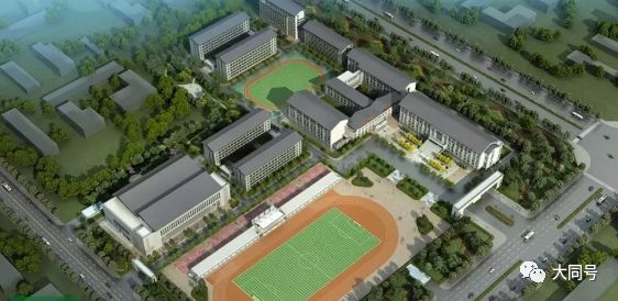 67大同平城区恒德学校招聘160名教师公告