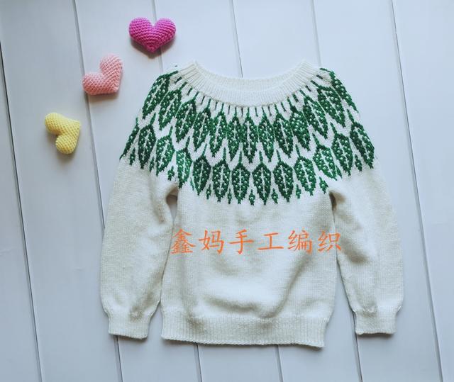 鑫妈手工编织绿叶套头毛衣有详细织法