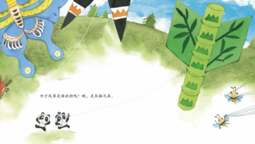 幼儿园小班韵律活动教案《轻盈的脚步》的简单介绍