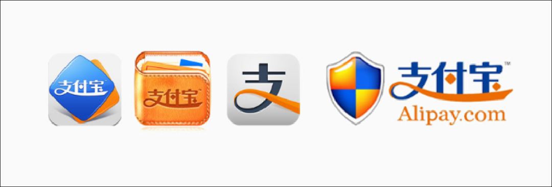 支付宝回应新logo被吐槽太丑了引来阿里全家桶看笑话哈哈哈