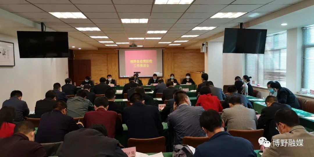 博野镇分会场小店镇分会场北杨镇分会场东墟镇分会场城东镇分会场程委