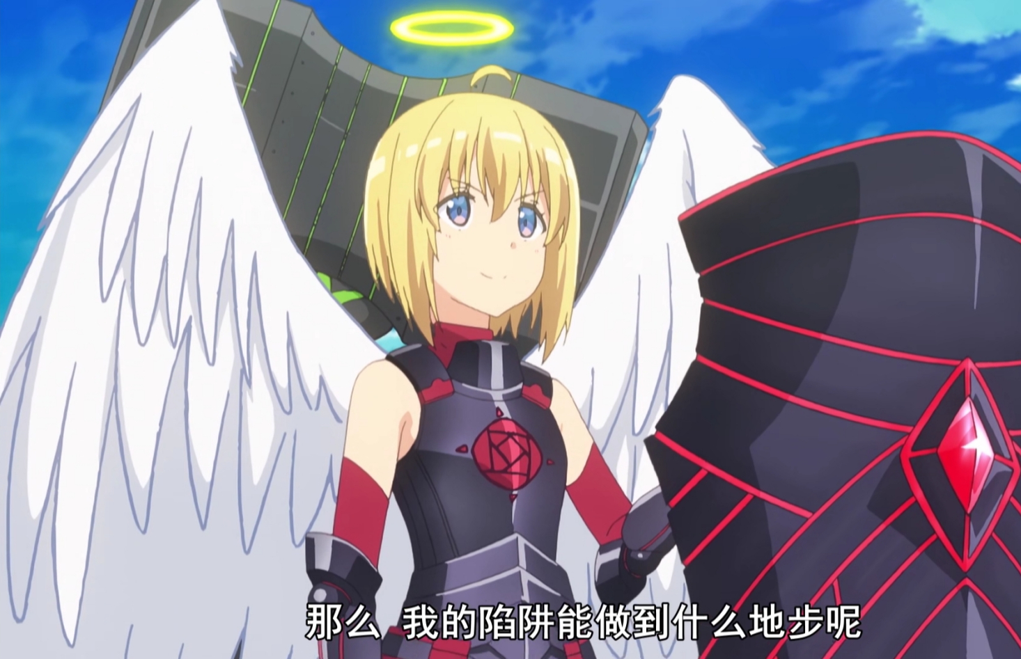 盾娘十一集:培因和梅普露是对应的人设,男对女,剑对盾