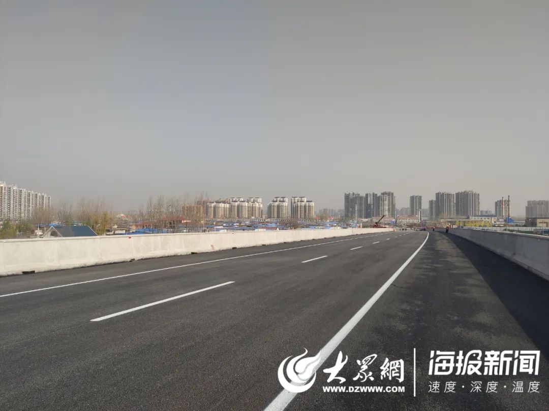 连接菏泽城区和定陶区的这条大动脉正式通了