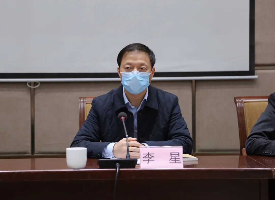 表彰先进暨作风建设会议树标杆提速度增质量