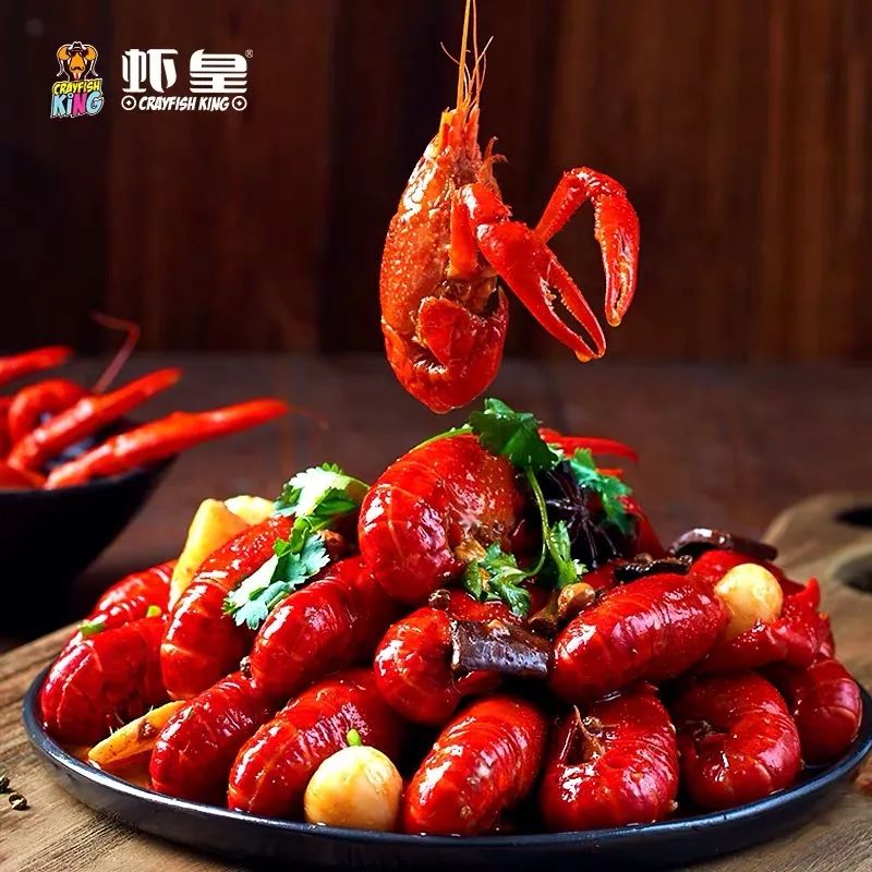 149元抢购门市价178元【虾皇】小龙虾超值套餐,2盒油焖大虾_商品