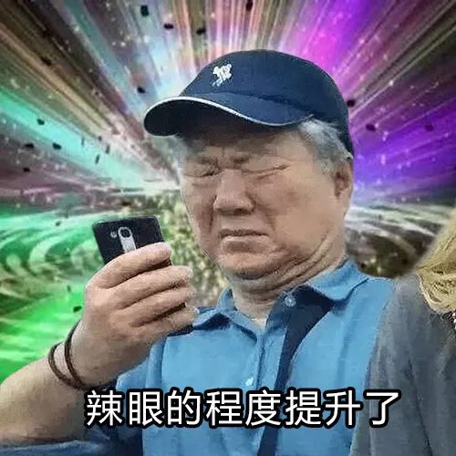美国网红舔马桶圈挑战病毒只有穷人才会得病