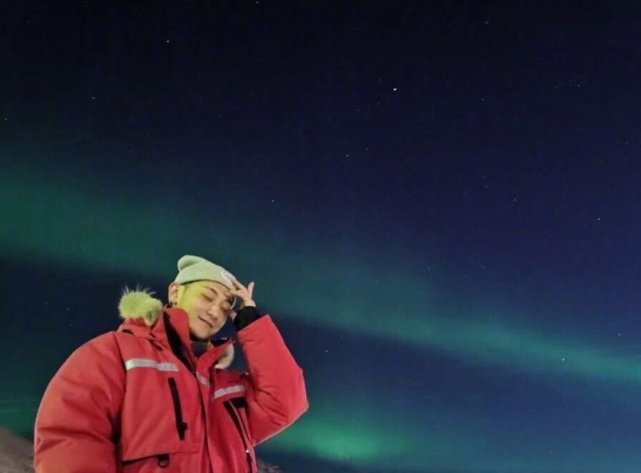 黄子韬的极光心愿