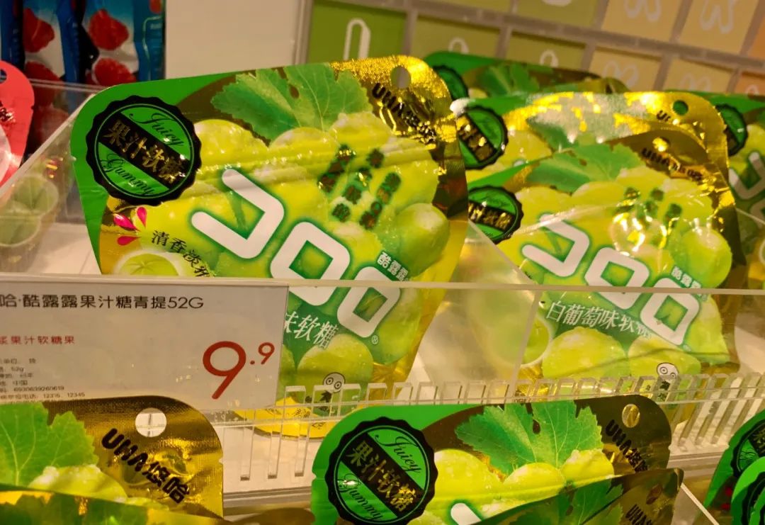 春熙路新开的女孩儿美妆天堂直男却说是地狱