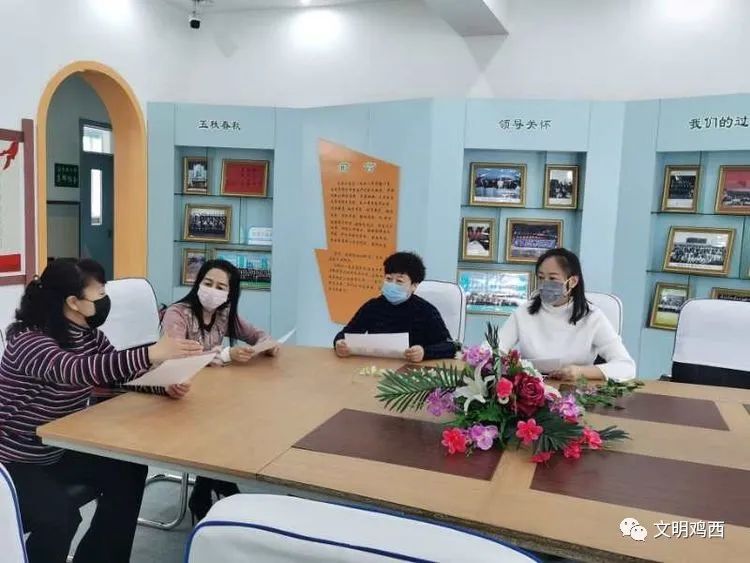 抗击疫情校园在行动鸡西市东风小学开展疫情防控应急预案演练只待花开