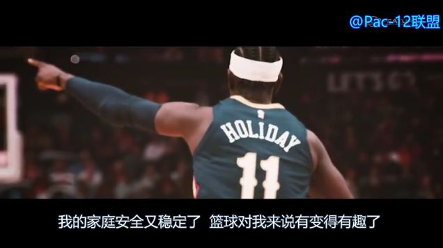 泪别篮球无限期休战我觉得他配得上超巨二字