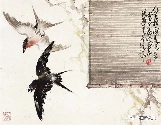 赵少昂 似曾相识燕归来孙其峰 春风燕子郭味蕖(1908-1971)仿任伯年