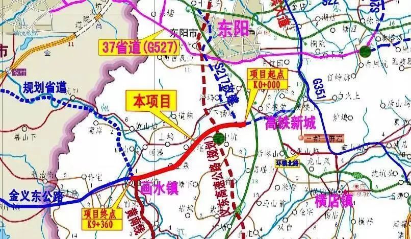 东阳铁路六石规划图图片