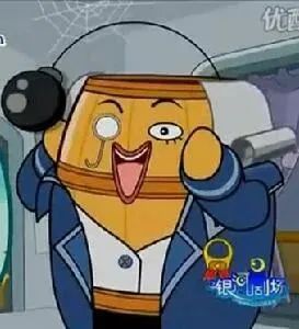 童年记忆哈皮父子