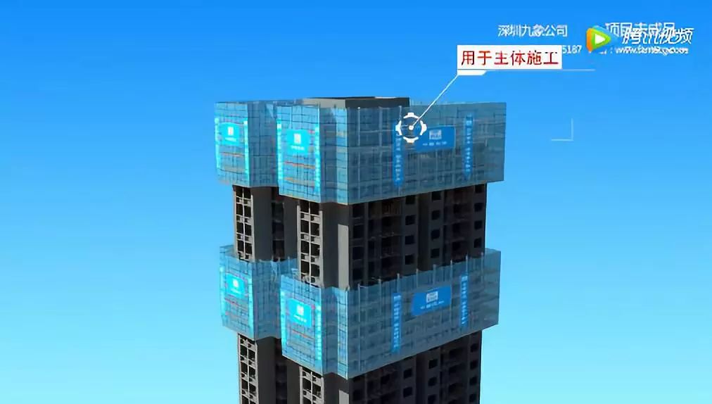 裝配式建築實例鋁模爬架施工工藝