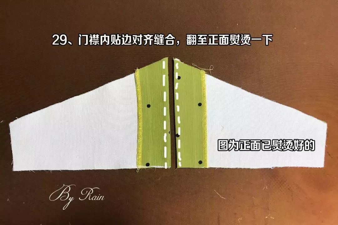 28,补裁剪前腰片的门襟内贴边宽约4cm(需压衬,锁边)27,如图,把斜布条