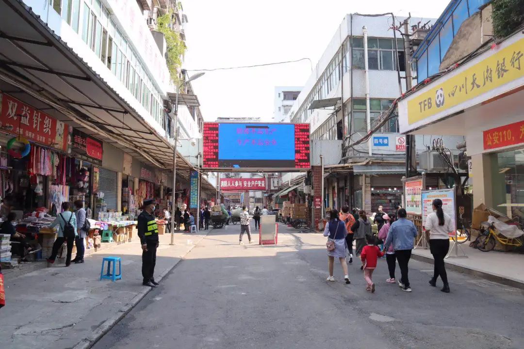 南充连续26天0新增5人正在接受医学观察西门市场开市市民入市有要求