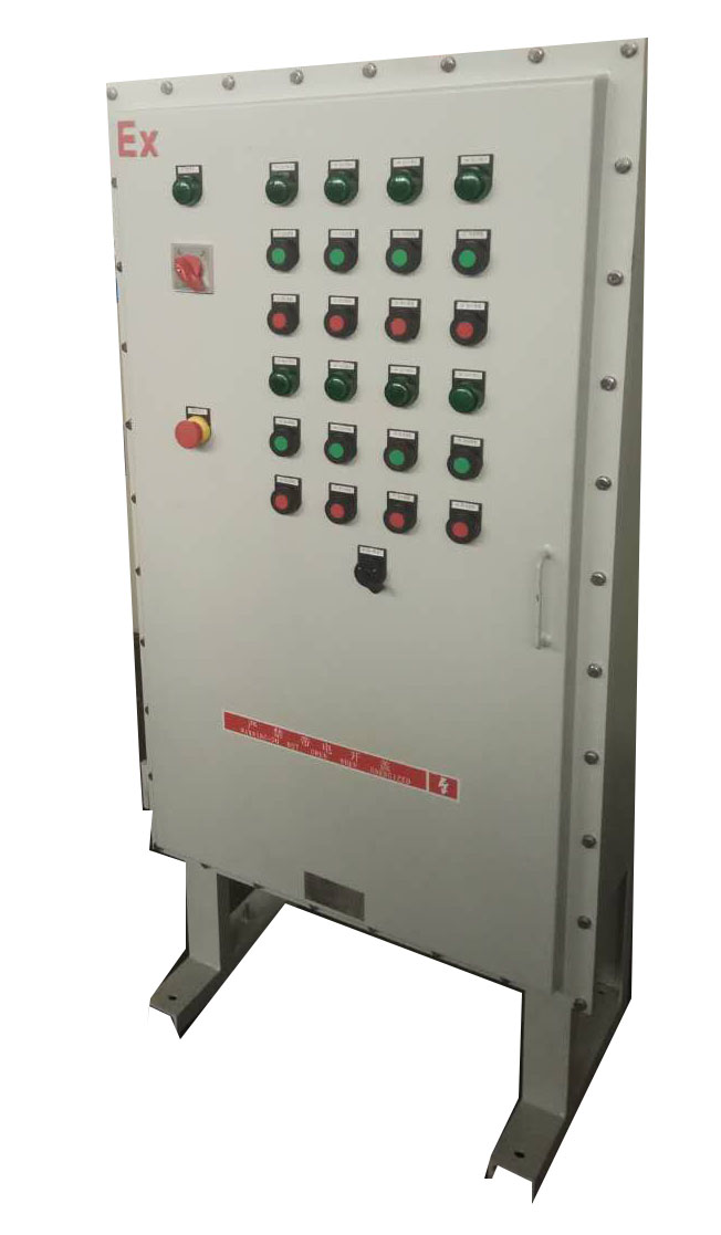 防爆配电柜标准