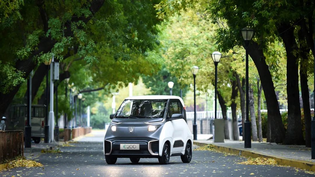 今年春天我们更期盼每个人都活力满分换上小e壁纸与