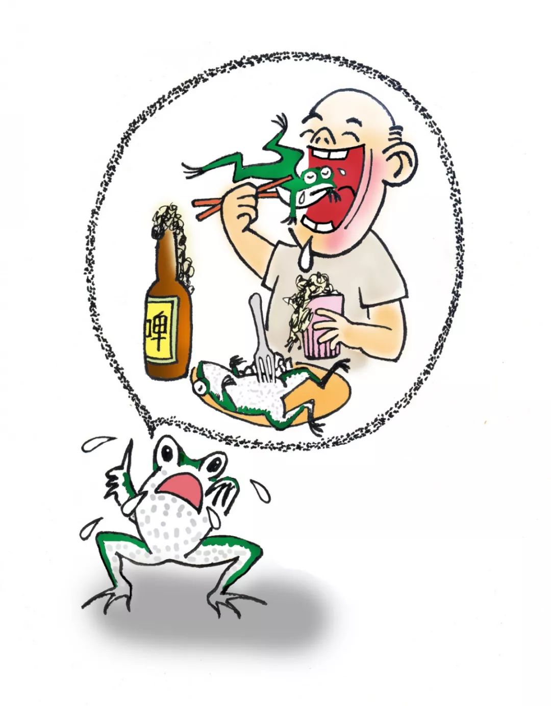 禁食野味系列漫画作品赏析