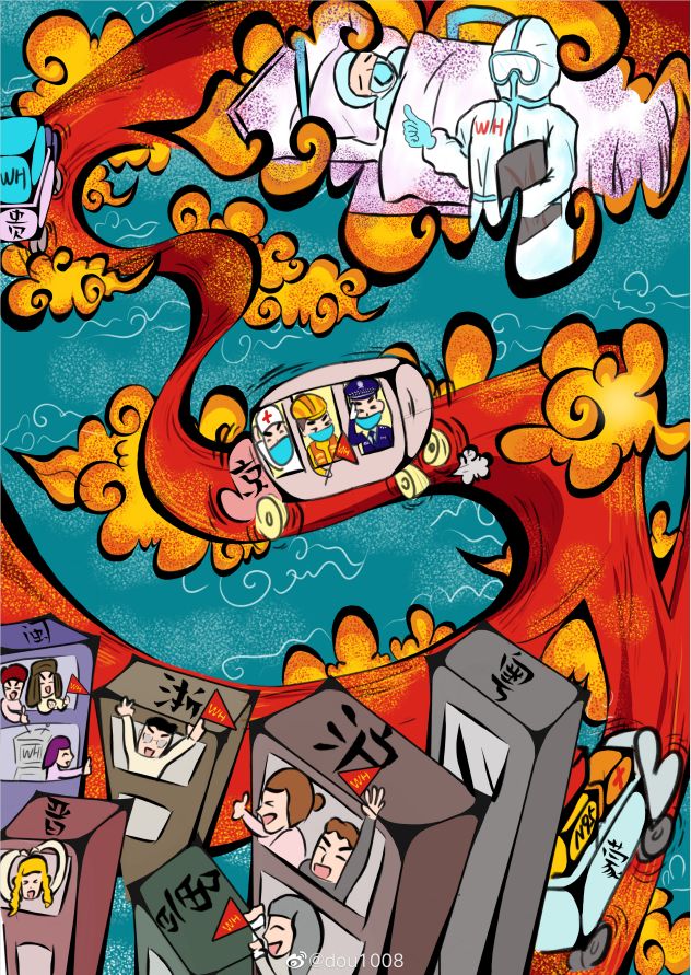 守护你我爱满天下公益主题网络文化原创行动征集作品展示②