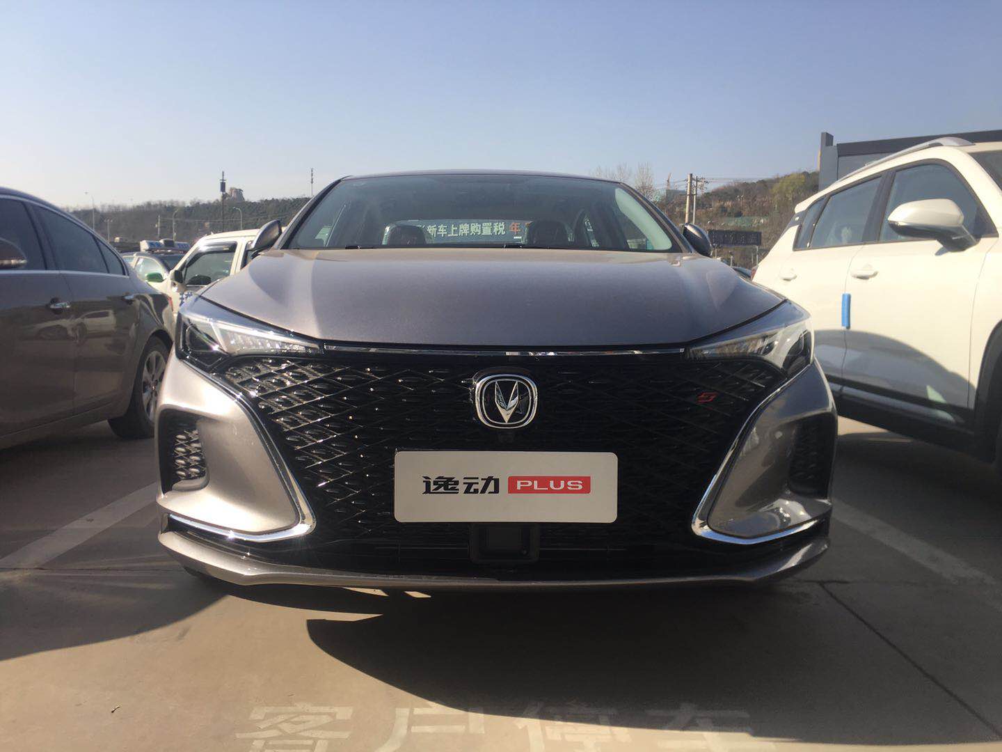 逸动plus 3月27日即将上市,欢迎品鉴