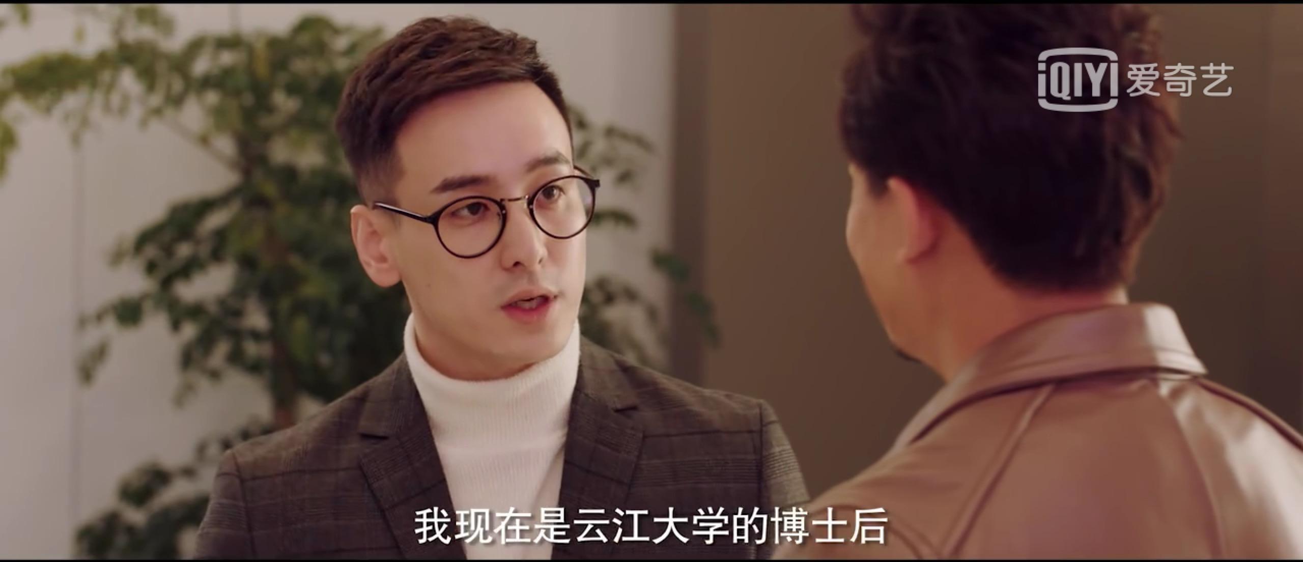 其实电视剧中的高智商犯罪不是第一次表现出来了,再早之前有部电视剧