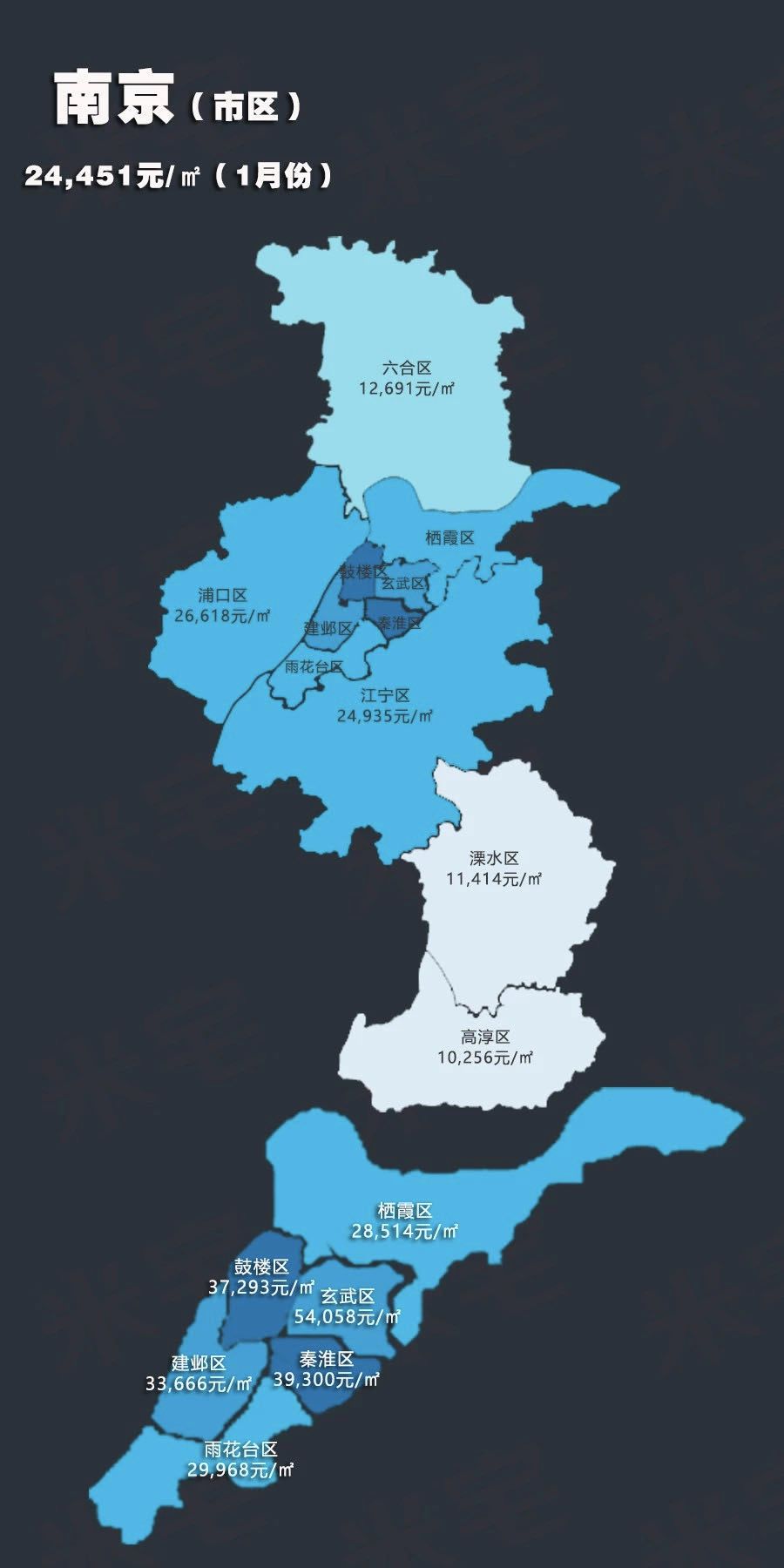 江苏疫情分布地图图片