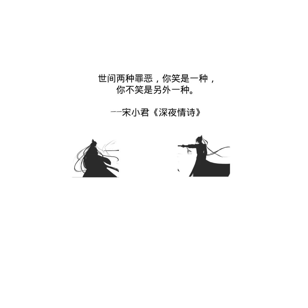 微信头像既然来了那就磕个头再走吧