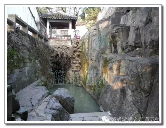 虎丘第三泉的前世今生