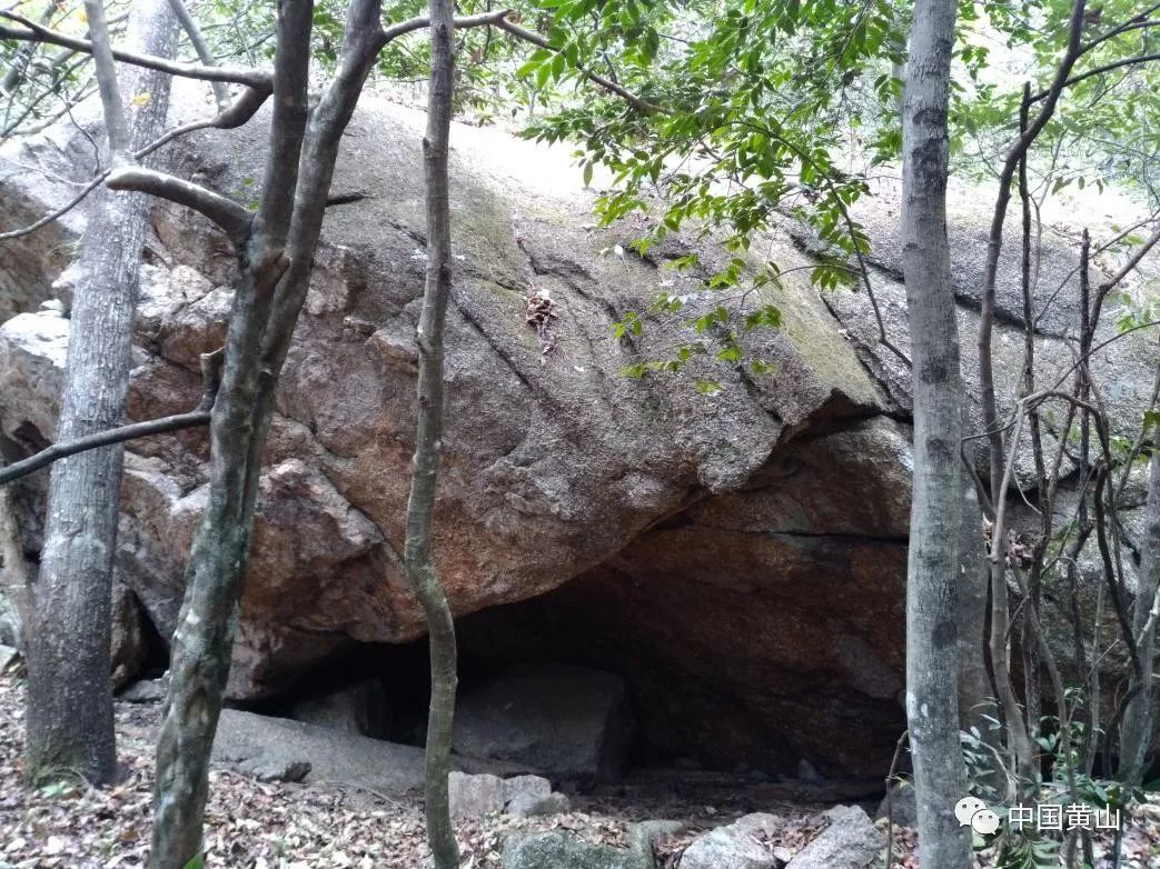 【人文黄山】施春生:黄山紫石峰下古遗存之迷