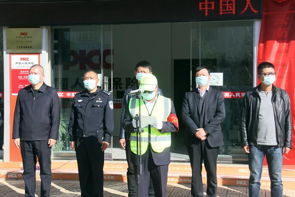 揭牌启动上,州公安局副局长,祥云县人民政府副县长,公安局局长杨云波