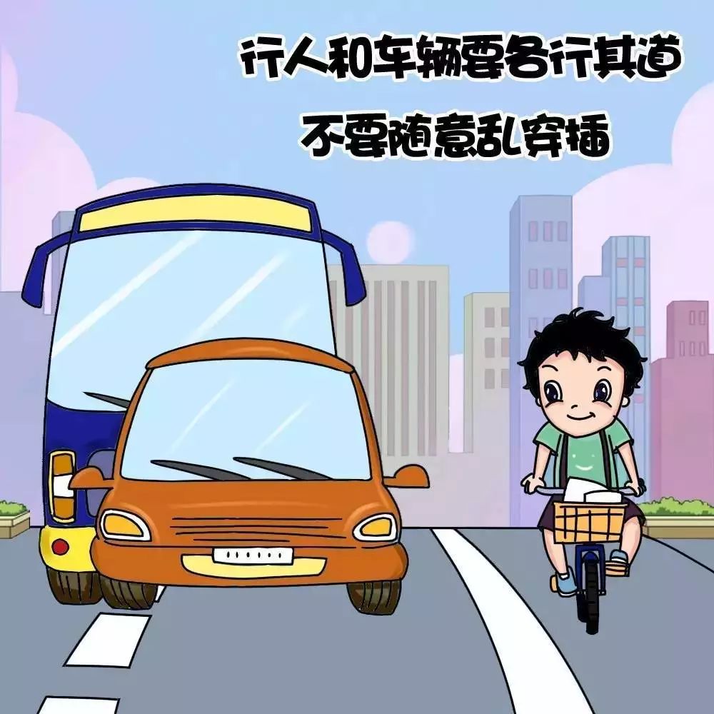 肇庆市民遵守文明公约争当文明市民我们倡议您这么做