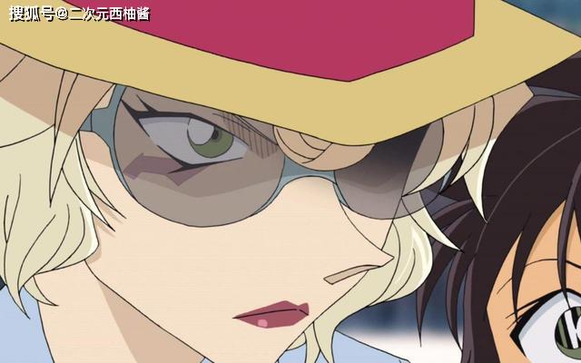 而直到领妹(也就是赤井玛丽)的出现,她提出了一种a药具有副作用的理论