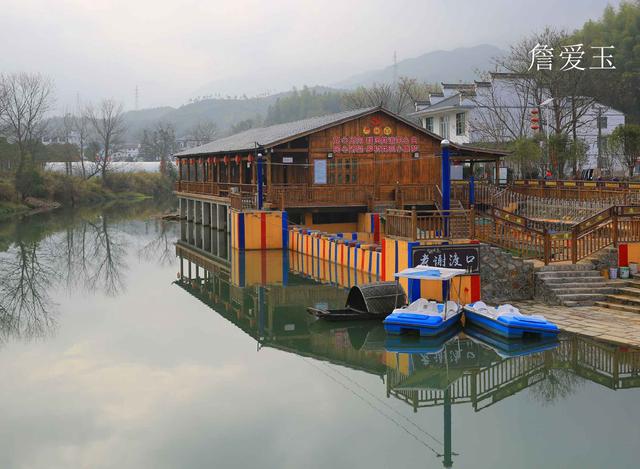 江西葛仙山民谣水湾江南水乡人家景美却鲜为人知